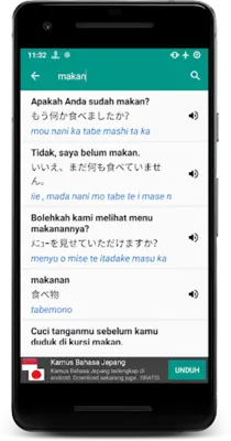 Belajar Bahasa Jepang android App screenshot 0