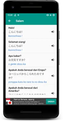 Belajar Bahasa Jepang android App screenshot 1